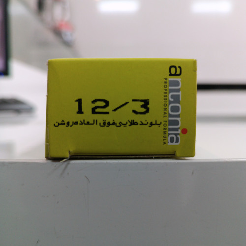 رنگ مو آنتونیا شماره 12/3 بلوند طلایی فوق العاده روشن سری HIGH LHGHT