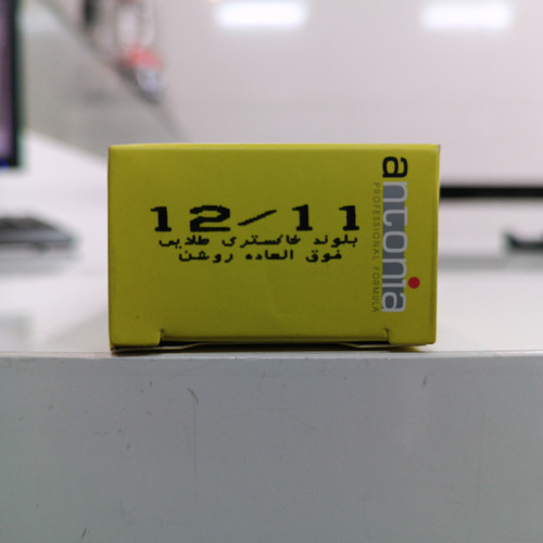 رنگ مو آنتونیا شماره 12/11 بلوند خاکستری طلایی فوق العاده روشن سری HIGH LHGHT