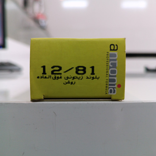 رنگ مو آنتونیا شماره 12/81 بلوند زیتونی فوق العاده روشن سری HIGH LHGHT