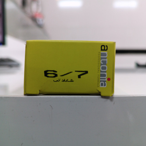 رنگ مو آنتونیا شماره 6/7 شکلاتی سری CHOCOLAT