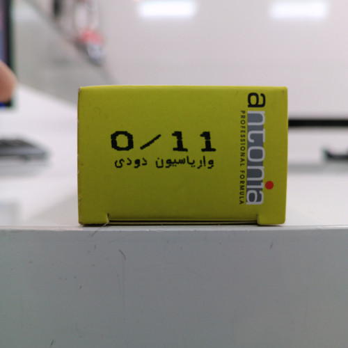 رنگ مو آنتونیا شماره 0/11 واریاسیون دودی سری VARIATION