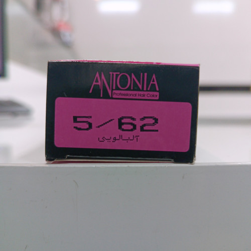 رنگ مو آنتونیا شماره 5/62 آلبالویی سری MAHOGANY