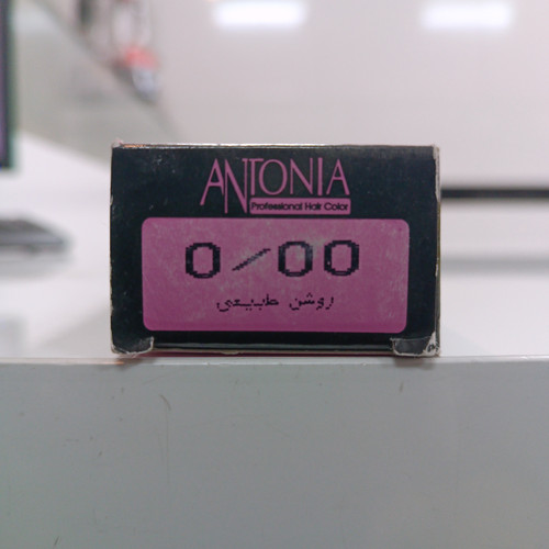 رنگ مو آنتونیا شماره 0/00 روشن طبیعی سری LIGHTNER